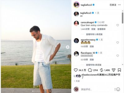 享受假期！塔利亚菲科社媒晒与妻子在希腊海边度假照片