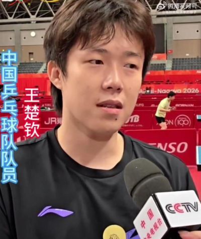 王楚钦谈住邮轮：从小到大第一次住在船上，反正挺新鲜
