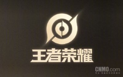 2026亚运会王者荣耀项目赛程公布：中国首战对阵老挝