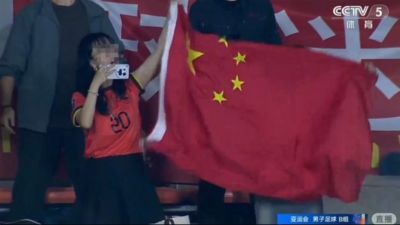 李镇全完成手术在北京养伤，有球迷亚运赛场穿20号球衣送祝福