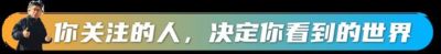 “厂二代”不敢拍短视频了？因为评论区开始查社保了