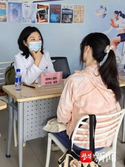 31岁医学女博士辞去医生工作，送外卖、做驻唱：想试试生活有多少种可能