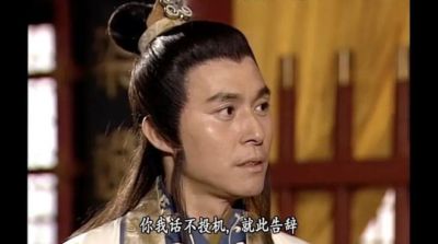 豆包手机扑街，反而说明了腾讯的护城河