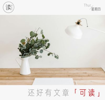 我问老公，张馨予那么有钱，为什么买一辆15万的车？老公说，不是他们买不起，而是何捷不想让人说闲话。