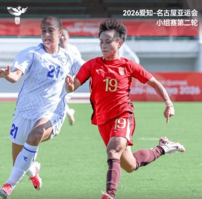 当“混子”成为一门玄学：论中国女足的“洋相自由”