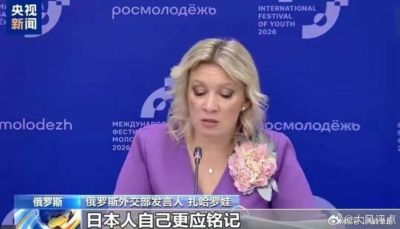 为什么日本不敢直面历史却妄想赢得信任