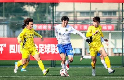2026年“巴蜀雄起杯”四川省业余足球联赛9月25日启动