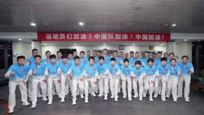 国乒出征亚运会！马龙亲自送行，四名选手担当陪练重任