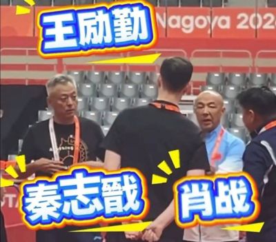 国乒亚运首训曝光，孙颖莎王楚钦坦言住邮轮挺新鲜的，王曼昱回应身兼三项考验！