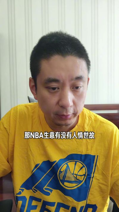 解说：追梦需要在新赛季证明自己 否则赛季中期有可能就被交易了