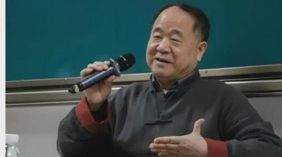 莫言：如果你混到没人找你吃饭，没人喊你聚会，连电话也没几个，那庆祝了，你不是人缘变差，而是真正觉醒了