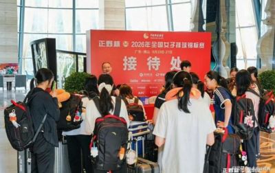 全锦赛最新消息！天津女排换帅，江苏多人转会河北，前国手当教练