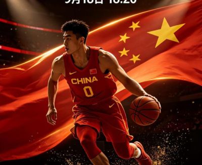 勿忘73-92！中国男篮压力不小，曾惨败日本，用好这3人，将成关键