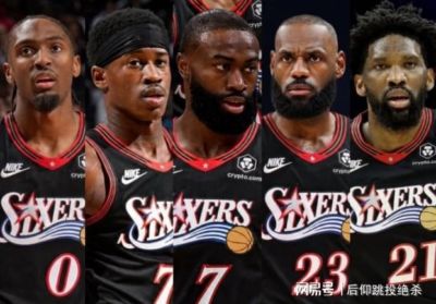 一口气连签5人！东部竞争强度还在增加，新赛季76人热火该小心了