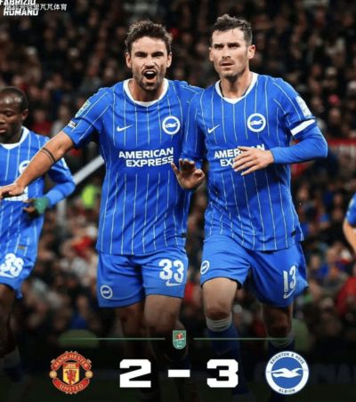 2-0领先被3-2翻盘！曼联遭淘汰自家球迷狂嘘，卡里克该想想办法了