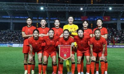9.18日：止步16强也不亏！时隔20年杀进淘汰赛的U20女足，给成年队挖到了新血