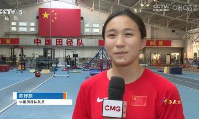 陈妤颉：希望百米靠近11秒05，目标保三项，争一项