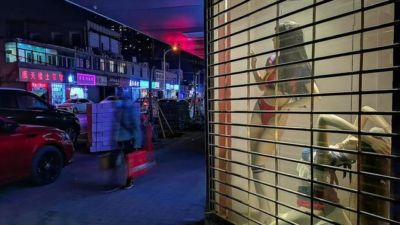 最高院：提供 “口交” “肛交”等进入式性服务，是否属卖淫行为？