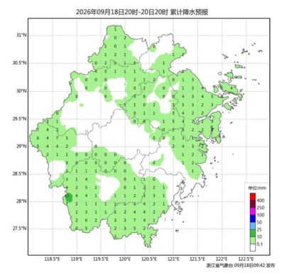 降到19℃！浙江冷空气来袭，要下雨了；明天出门请提前准备