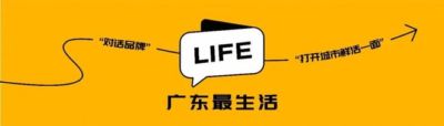 今天起，接到陌生来电请沉默三秒！官方提醒：套路又升级了，已有人中招...
