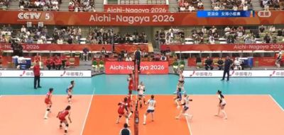两连胜!中国女排小组第一晋级八强