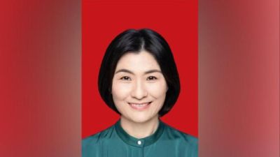 李慧已任上海浦东新区区委常委、副区长
