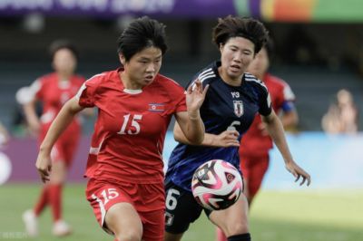 随着日本0-2、波兰0-1，U20女足世界杯八强全诞生：2大亚洲劲旅在列