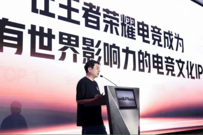 王者电竞开放日：一个电竞IP的十年答卷与下一个十年