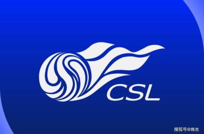 今晚！中国男篮让路，CCTV5直播中超，浙江队残阵出战VS武汉三镇，王钰栋等驰援国足亚运队