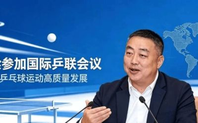 看懂变局！6 枚金牌赛制大改，刘国梁出任战略委主任藏深层考量