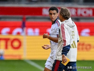 9月18日 拜仁vs柏林联合