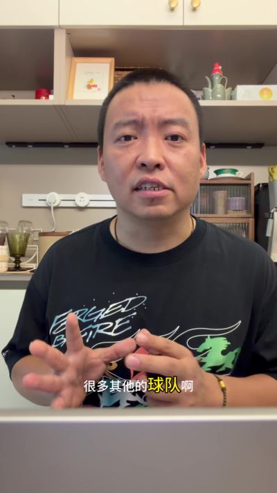 解说：76人不能来者不拒&让其他人抱大腿 还要找黑又硬的内线球员
