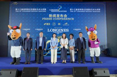 北京国际马术大师赛十月开战 13位国际顶尖骑手将亮相鸟巢