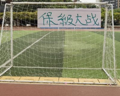 中超第22轮补赛前北京国安元素 浙江有球员方昊 武汉三镇有前教练苏亚雷斯