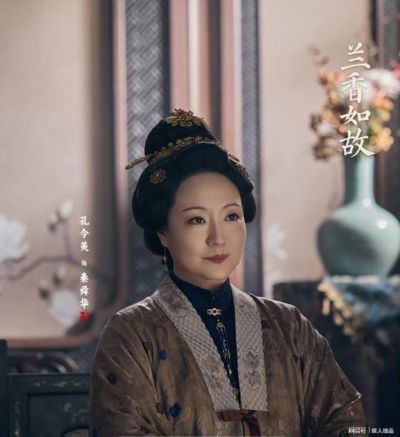 从幼师到演员，出道20年，孔令美凭《兰香如故》走红，又美又强！