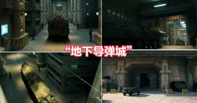 美媒：中国“地下导弹城”罕见曝光，规模远超伊朗“导弹城”，核心作用并非“扛炸”