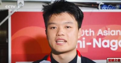 杨希：超龄球员关键时刻很重要；战伊朗全力以赴，要做好自己