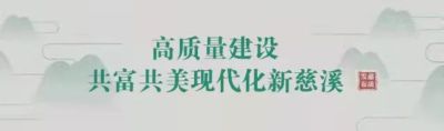 宁波FC客场0:1惜败大连鲲城，下轮补赛全力争分
