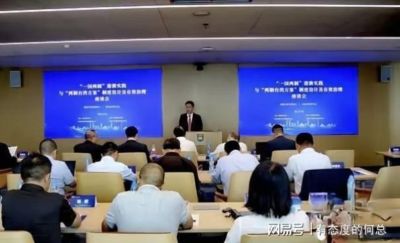 若以非和平方式实现祖国统一，如何保证台湾社会的安全平稳过渡？