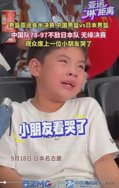 小朋友看哭，郭士强下课，都无法扭转局面