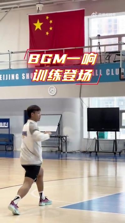 周琦曾凡博赵睿出镜！北京晒训练视频：夏训苦练进行时 体能储备
