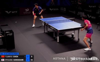 WTT球星赛国乒4输日本,陈垣宇被打0-10,爆冷输17岁小将!王艺迪混双半决赛战方博!