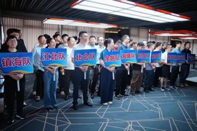 2026年宁波市水利系统第七届职工运动会台球比赛精彩收官！