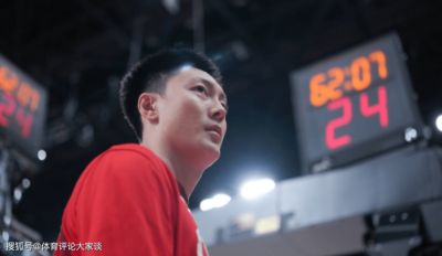 原创
            中国男篮20分惨败给日本！赛后，中国队队长胡明轩最新采访出炉，听听他说了啥