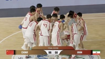 🏀U18男篮亚洲杯-中国队38分大胜伊朗晋级8强！李俊贤17+7+6帽