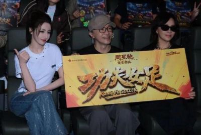 《功夫女足》上映66天抢日冠，排片1.7%票房却占16%，院线排片逻辑被干懵！