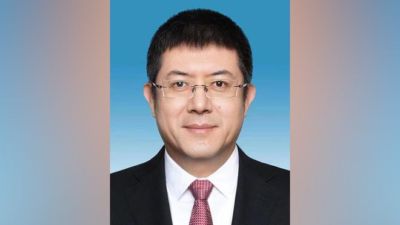 单向前任安徽省委副书记