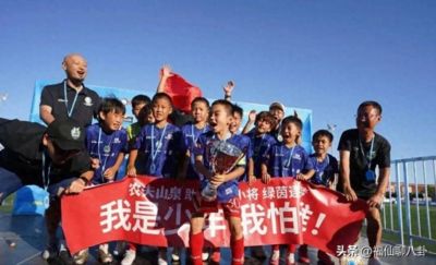 真长脸！8岁中国神童征服欧洲，西甲球探主动招揽
