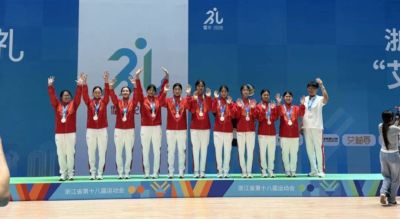省运捷报|3 金入账！嘉兴女排突破历史