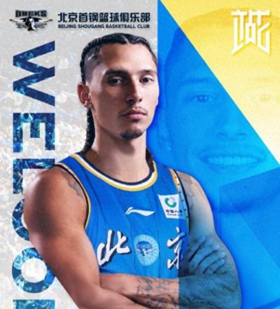 9月19日：北京第三外援终于来了！NBA单场25+4后卫加盟，携手布朗让人期待